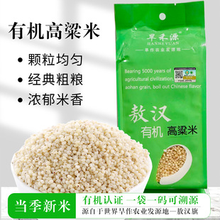 ����Դ�ЙCճ������350g����Ŵ��FĥȥƤ����ᄾ�ʳ������s�Z