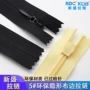 环保定制5号隐形拉链
