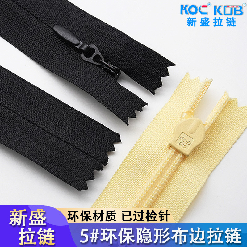 Wholesale Custom-Made No. 5 Invisible Zippers with Fabric Edges, Environmentally Friendly and Needle-Penetrating Test-Approved Nylon Zippers for Dresses, Handbags, Luggage, Pillows, and Home Textiles