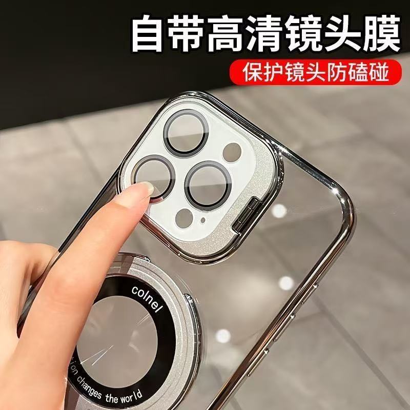 Ốp lưng iPhone trong suốt có giá đỡ kim loại từ tính, bảo vệ ống kính, chống sốc — đen, trắng, tím, cam chi tiết 6