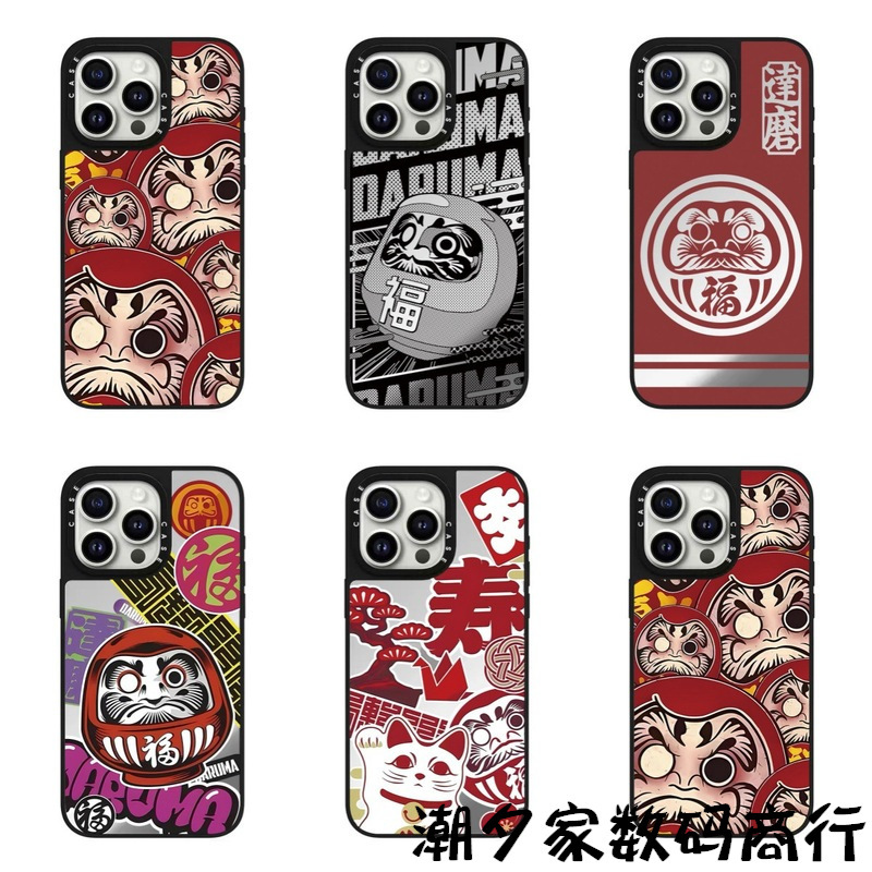 Japanese Daruma Lucky Cat Phone Case Suitable for iPhone 17 Pro Max, Apple 16 Pro, Shockproof 15