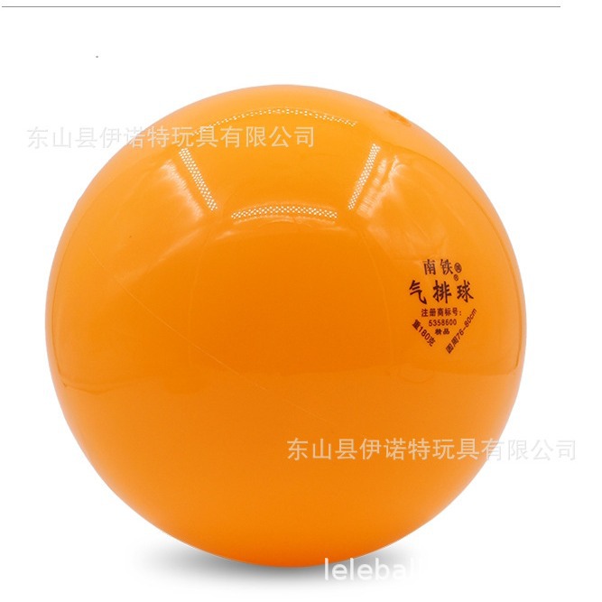 Naughty Treasure 180g Southern Iron Gas Row Recommended Supplies for School Examination