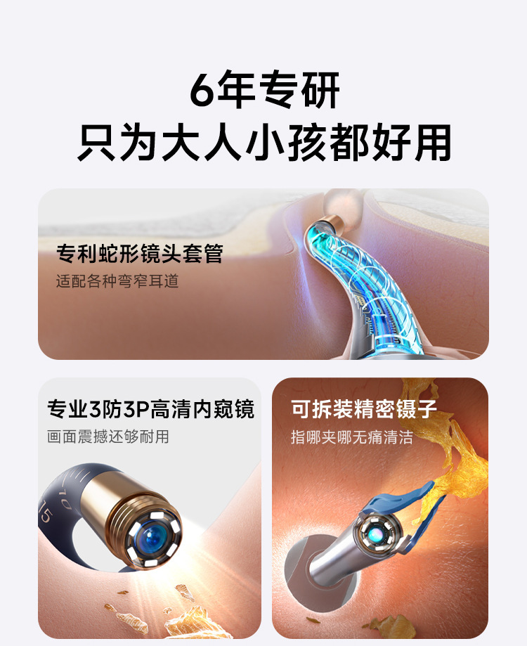 �ǵ�����ҳ_02.jpg