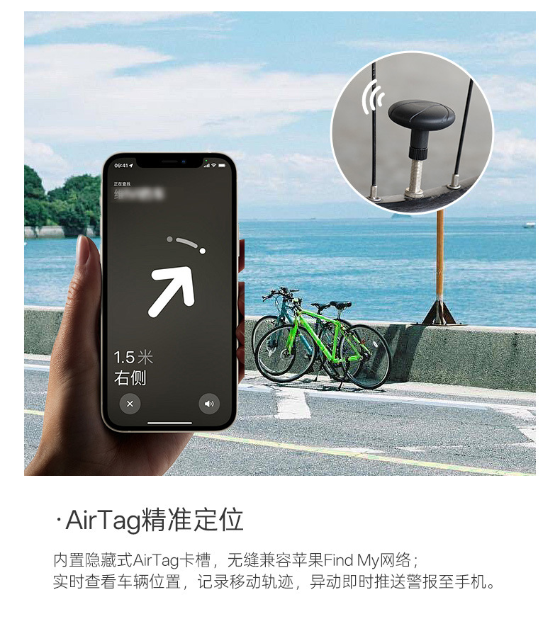Cross-Border Bicycle Valve Cap Anti-Lost Device Valve Cap Suitable for Airtag Road Bicycle Motorcycle Electric Vehicle Valve