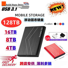 �羳���Q �Ƅ�Ӳ�P128TB 4TB 8TB USB3.1���ø��� SSD Type-c�ӿ�