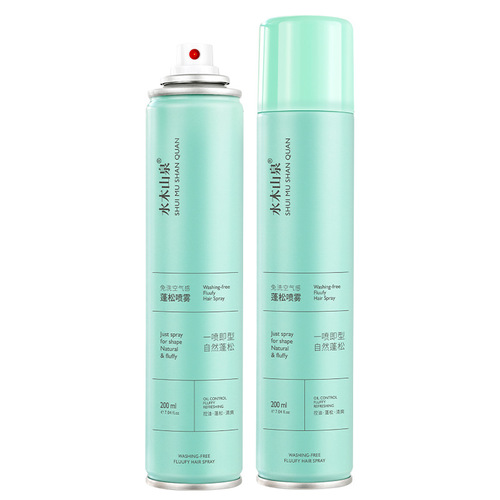 Hair Spray 200ml Dry Hair Spray Volume Enhancer for Women during Postpartum and Menstruation Oil-Removing Magic Tool Factory Wholesale