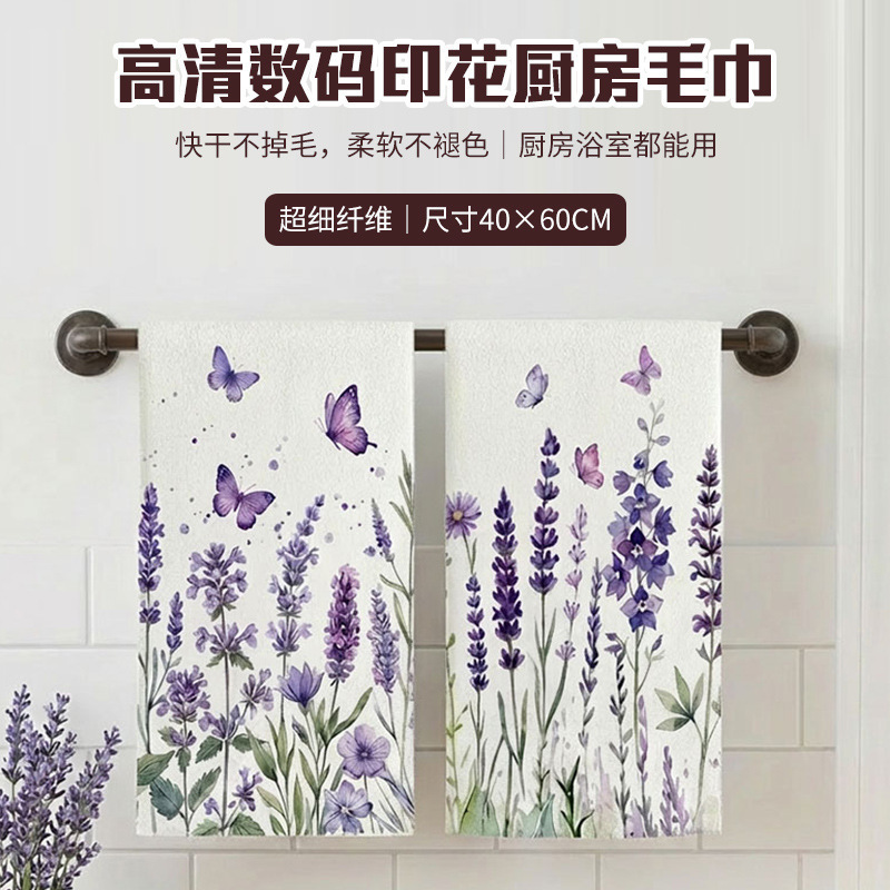 2026 New Hand Towels, Spring and Summer Floral and Bird-Themed Kitchen Towels, Holiday Gift Decorations, Tea Towels, Amazon Bestsellers