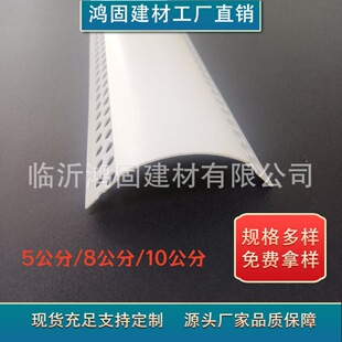 pvc�Ǘl�S�ҳ���A����ꖽǗl5cm�ش�A��ꖽǷ�ײ�o��PVC�Ǿ�