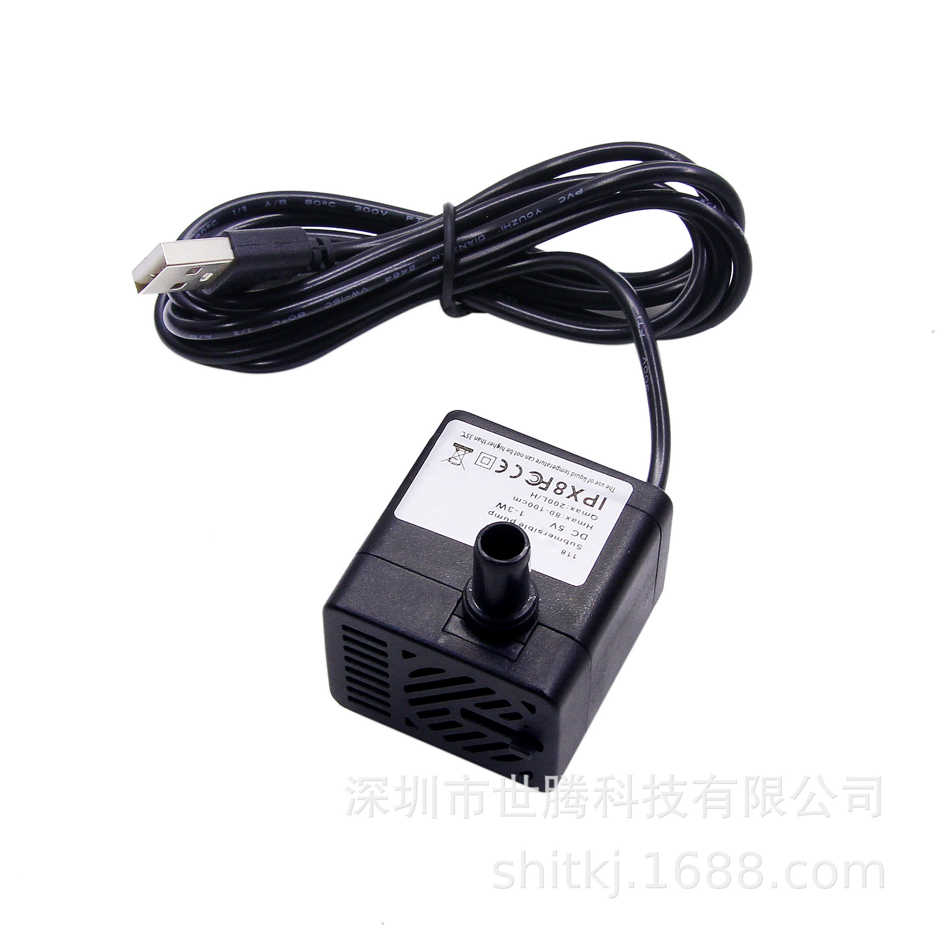 Диспенсер для воды для домашних животных, водяной насос, USB-водяной насос, 5 В постоянного тока, бесшумный микро-бесщеточный водяной насос постоянного тока, погружной насос для аквариума