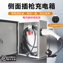 ������S܇���߅�嘌�p��������������Դ��ˮ���o늄�܇������