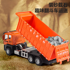 合金建筑工程车仿真搅拌水泥运输车儿童惯性回力车小孩玩具3-6岁
