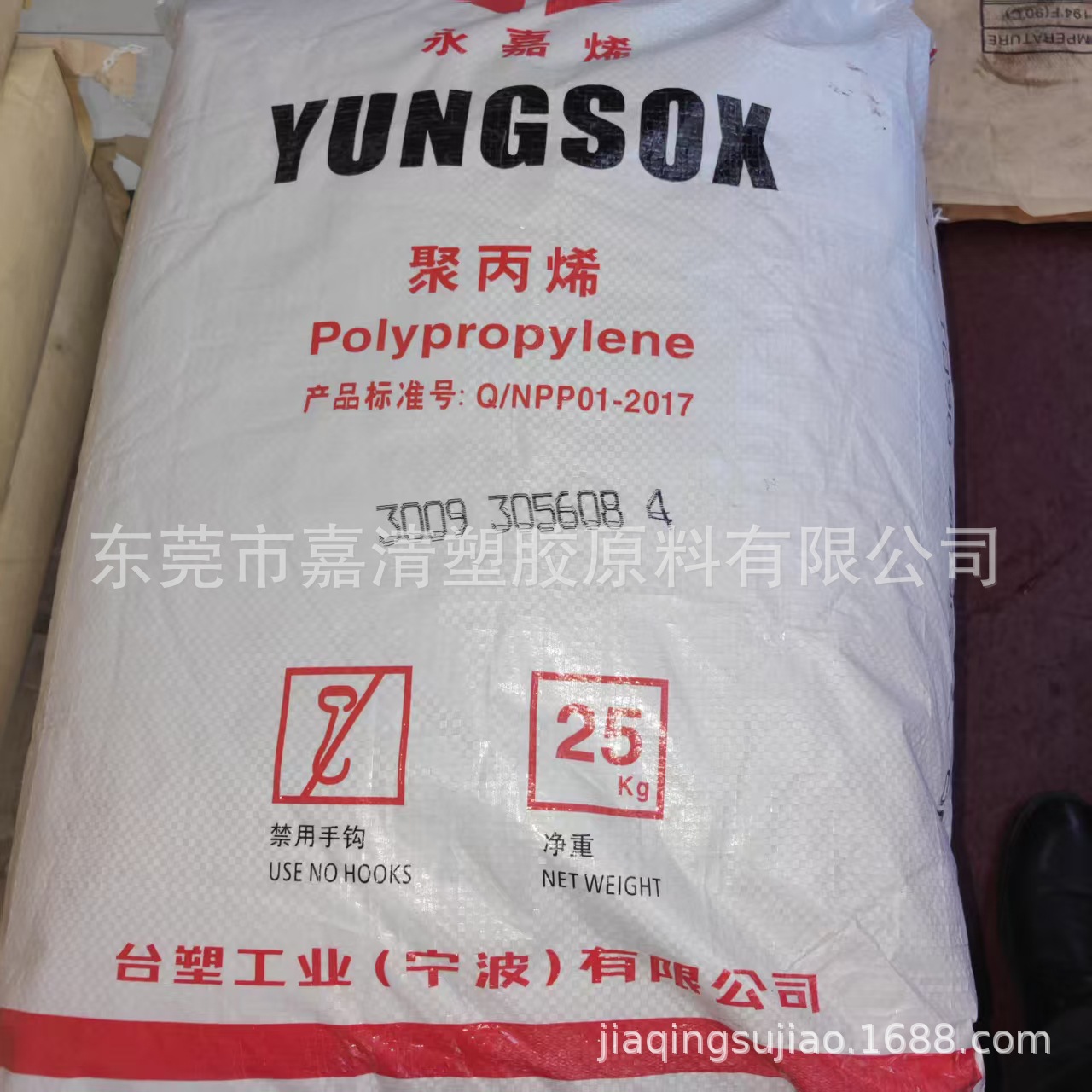 ��ļ� ������ PP ̨������ 3009 �߿��� ��ǿ��