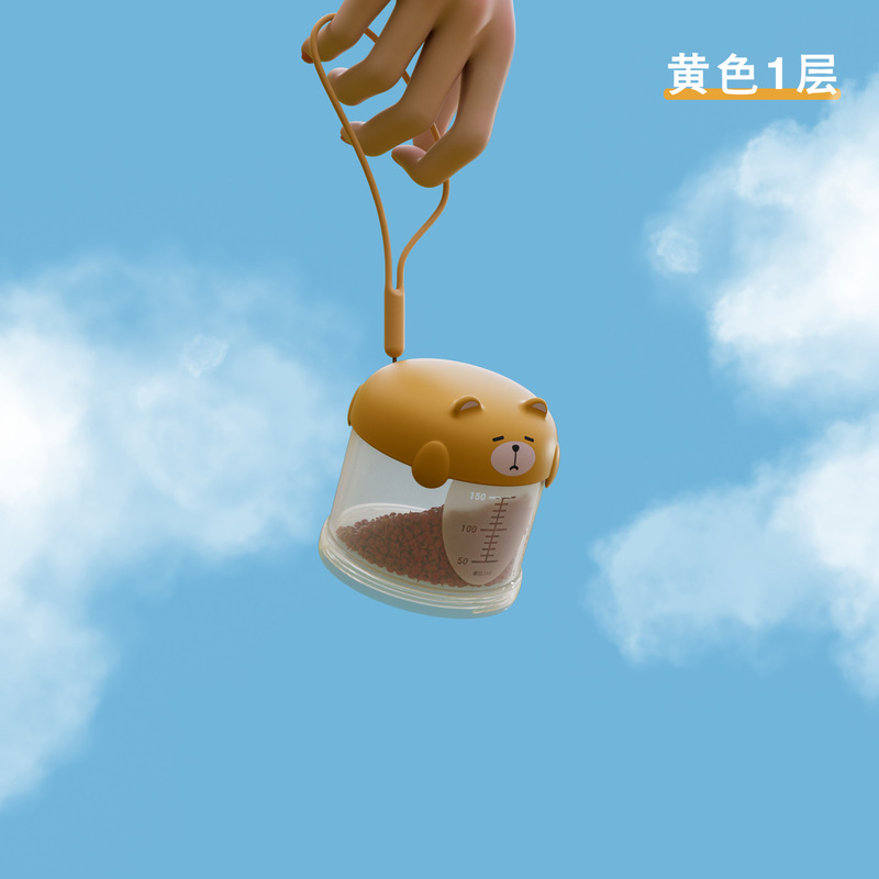 漫画かわいい屋外ポータブルバーベキュー調味料ボックス家庭用多層キャンプ防湿密封ペットスナック包装缶|undefined