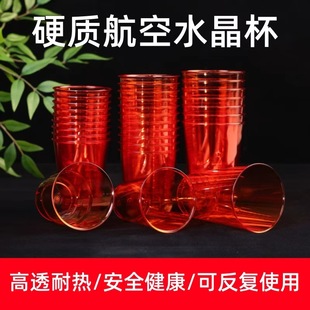 һ���Ա��Ӻ��ձ����ϱ��t���д�����ˮ��һ���Ա��;߾�ϯ��cPS