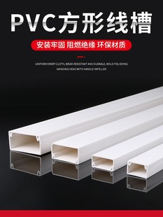 PVC���ΰ�ɫ�������b���ώ��z�����߾����������b��o��늾���