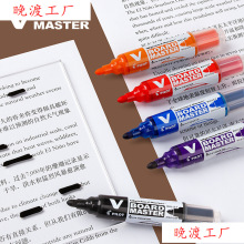 PILOT�ձ��٘��װ�P�ɲ�VֱҺ������īҺ�����C����Ӗ�k���ɓQо