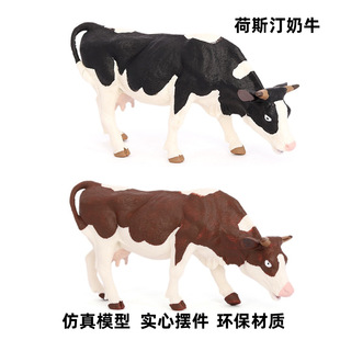 ��ͯ���Ą���ģ�ͷ����˹͡��ţСţ��ţˮţ���T��ĸţ��ߔ[��