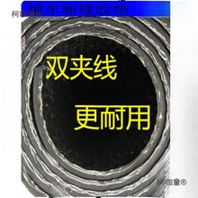 z|̫z|䁷ĥ؛|܇܇С؛܇z