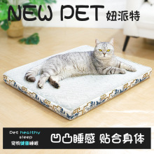 �����ļ���ϯ�؉|����؈�乷���|�����콵�ر���˯�|͸��һ�����l