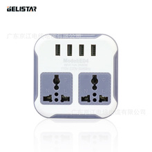 E04#4USB 外贸拖线板手机充电普宁工厂直销 中东 南美 非洲 多用