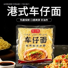 ��ʽ܇���������XO�u�ϰ�����ը�������᷽������泴����ʳҹ��