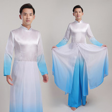 新款男款现代舞蹈服装中国风古典飘逸男士演出服装舞台裙舞表演服