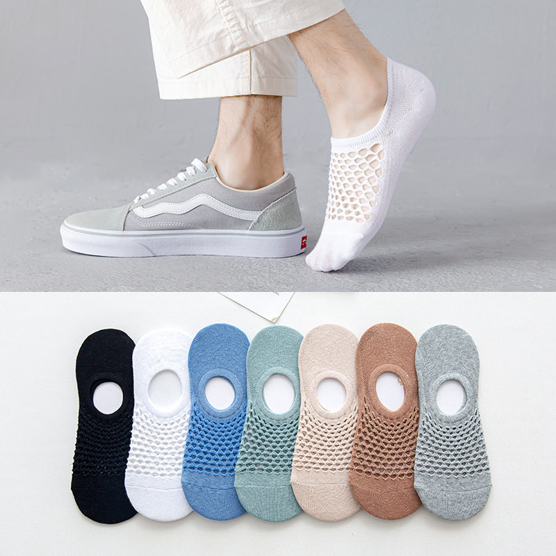 袜子男春夏薄款男士隐形袜 硅胶防滑网眼船袜 纯色精梳棉男袜批发|ru