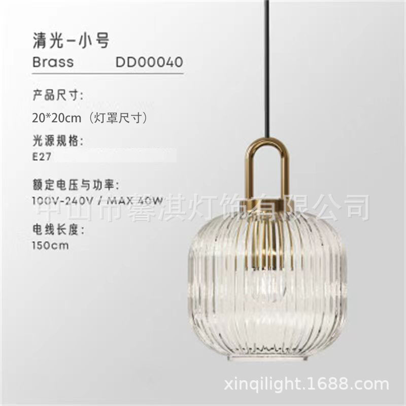 Moderno simple araña creativa comedor sala de estar bar dormitorio linterna de cristal rayado sola cabeza pequeña araña