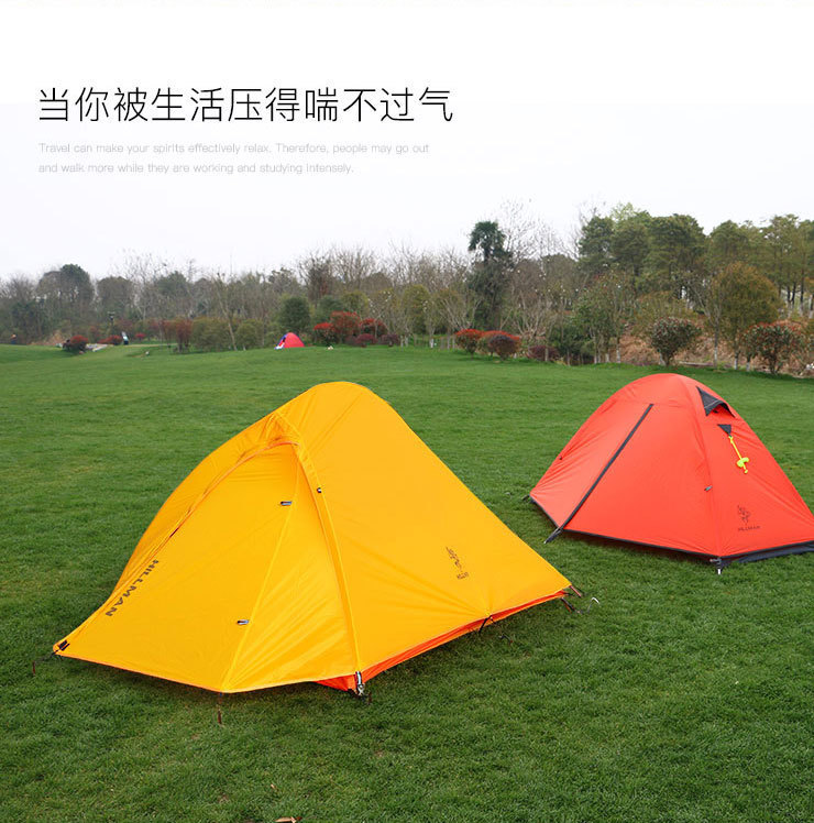 Hillman Libra Outdoor Camping Tent Double-Layer Rainproof 20D Ultra-Light Silicone-Coated Nylon Mountaineering Gear