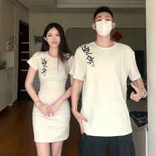 С���OӋ����H�b�ļ�2024�n�����T��Ů�B��ȹ��ʽһȹһ��ins��