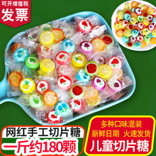 ��һ��ͯ���ǹ�С��ʳ���ˮ��ζ�������ֹ���Ƭ��ϲ��ɢ�b���l��