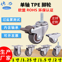 �����p��tpe�L݆ 1��1.5��2��Ҿ��f���_݆�o��С݆�����ztpe�L݆