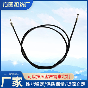 Factory wholesale electric car drum brake line bold brake line scooter brake line electric motorcycle front and rear hand brake line