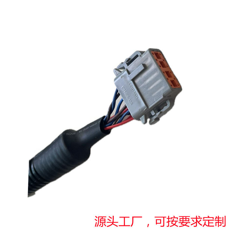 ノートブックバッテリー端子線1.25mm超薄型1.25mm端子線接続線2p赤黒電子線|undefined
