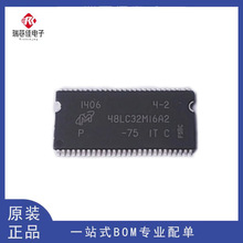 MT48LC32M16A2P-75:C/MT48LC2M32B2P-6AIT:J SDRAM惦IC 512Mb