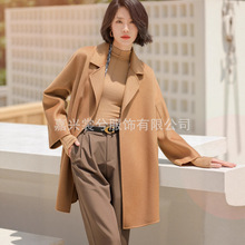 2025秋冬新款双面羊绒大衣女士经典小睡袍款混绒外套桐乡女装批发