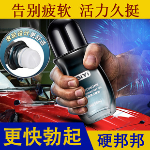 siyi�z���M������ʿ��������������Ħ�ޏ�����˽̎呟�������Ʒ