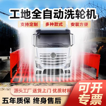 ϴ݆Cȫ]ϴ܇CȫԄӛ_ϴƽ̨ش܇ϴ܇ۏS