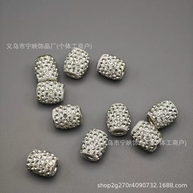 陶泥钻球橄榄有孔串珠配件大孔珠软陶镶钻珠子DIY手链孔手工串