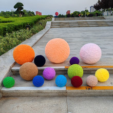 ɺ���q�@��ë����ë�q���������A���Y������˾�����ꐻ��