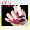 Powder rub for toes, nail polish, gel polish for manicure, no lamp dry, long-term effect, new collection, quick dry