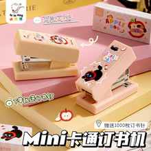 ӆCDcֵɐیWСͱyʽӆ12̖ӆᘙC