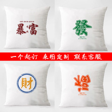 ϲlؔⱧinsȤζֿҴ^^kҿ|