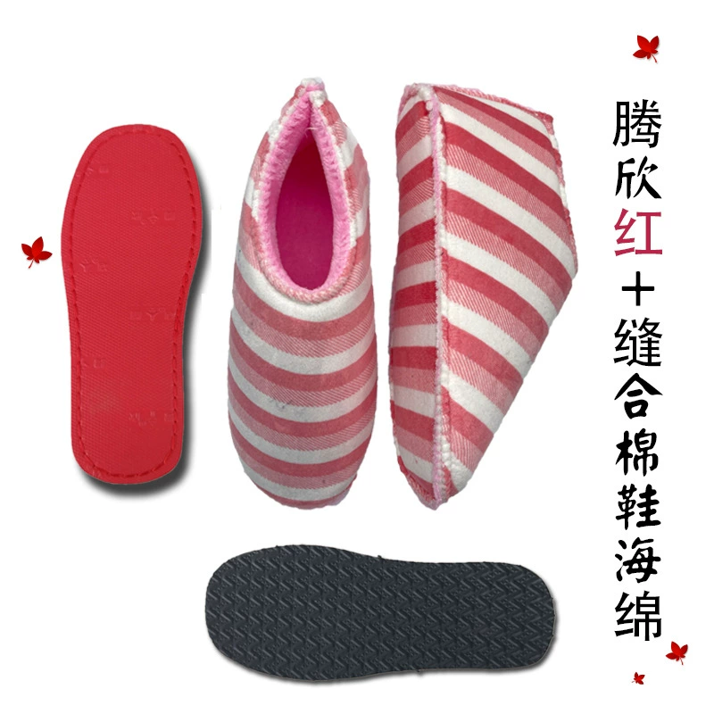 Сшитый костюм среднего каблука с высокой плотностью фланелевой плетеной губкой Подошва Материал сумка