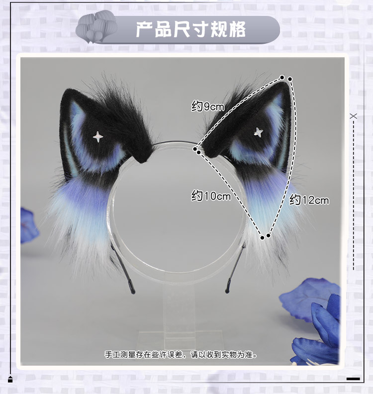 单品详情7_02.jpg