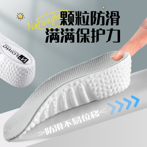 Men and Women Invisible Insoles for Height Increase, Half Insole with Arch Support, Non-Binding for Sports Shoes