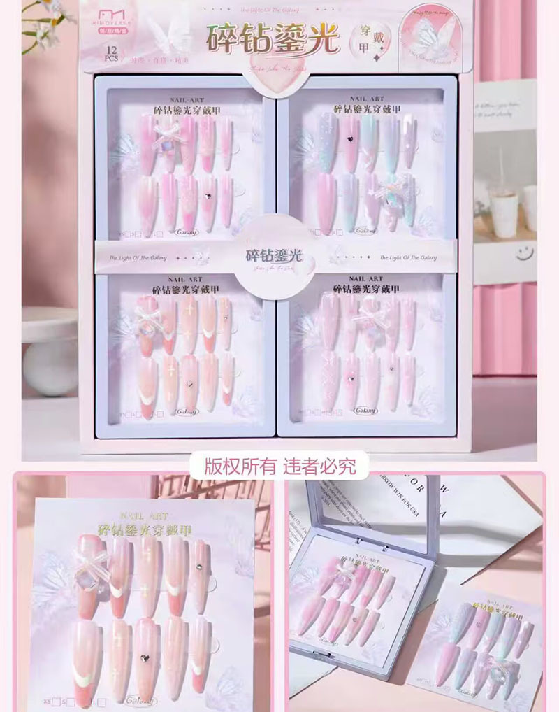 Nuevo desgaste de la serie de mariposa de uñas etiquetas de uñas niñas caja de almacenamiento transparente etiquetas de uñas falsas niñas etiquetas de uñas cortas