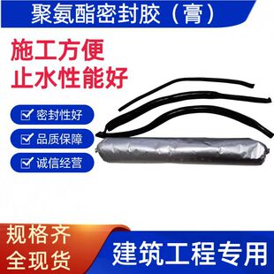 �νM�ݾ۰����ܷ��z��ˮ�zճ�����͸ߜس����¹̻����̻��۰���