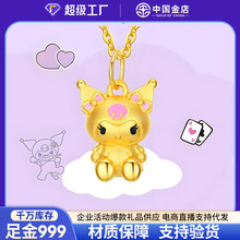 999����S��������ϵ�е��������Y��Ů���i�DIY�쉋��Ů����