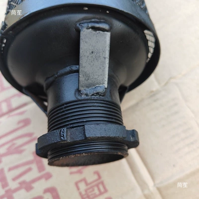 Diesel Engine Oil — muffler
